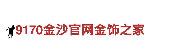 杏彩体育是不是大平台-钢铁制造专家